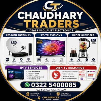 HD Dish Antenna TV Channels Services in LHR 0322,5400085