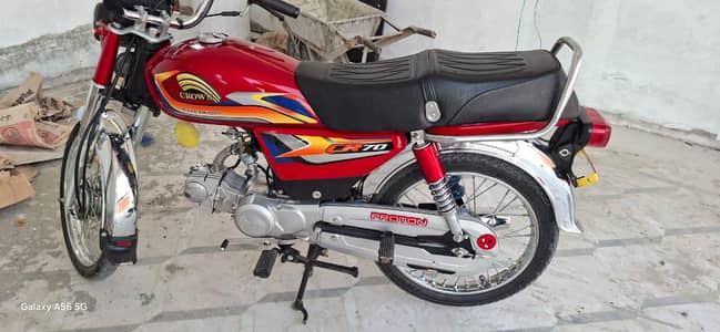 open vocher ma ha urgent sale Karna ha