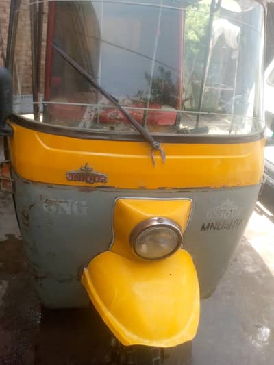 rishka for sell
