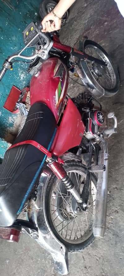 zxmco 70 cc 20 model unregistered open voucher