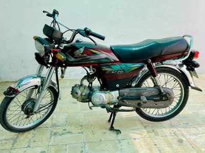 Honda CD70 (2022)