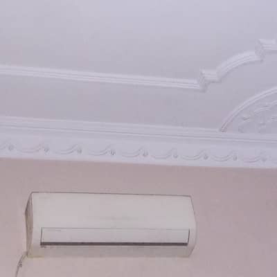 Gree inverter split