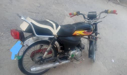 Road prince Bike A1 condition