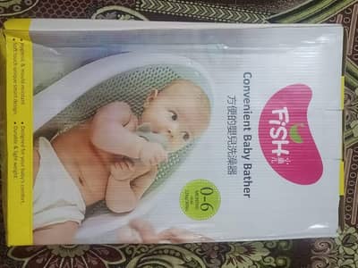 Baby Bather