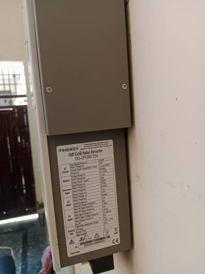 1200W Hybrid Invertor