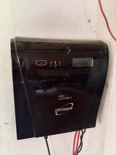 Homage UPS 1000 WATTS