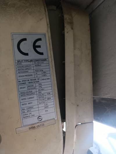 pel ac for sales