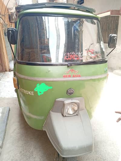 Rickshaw 2015 model New Asia