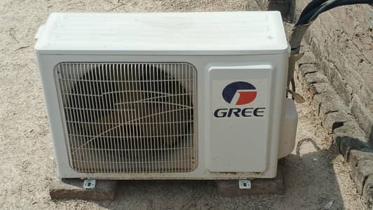 brand new use ac gree