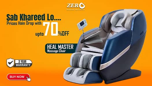 Heal Master Massage Chair|Neck Pillow comforter Free Gift|Massager|