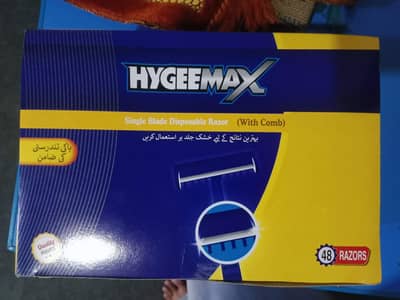 HygeeMax Razor 