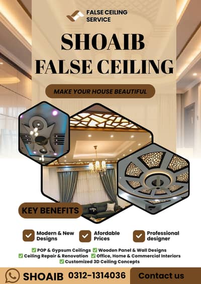 Marble flexible sheet-Pvc media wall-Wallpanel-Laminated floor-Blinds