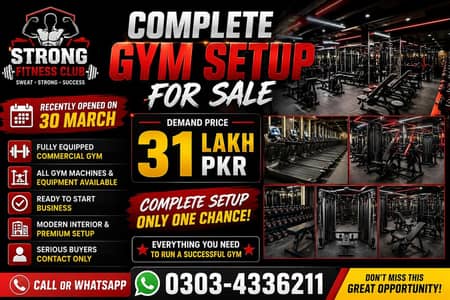 gym for sale
