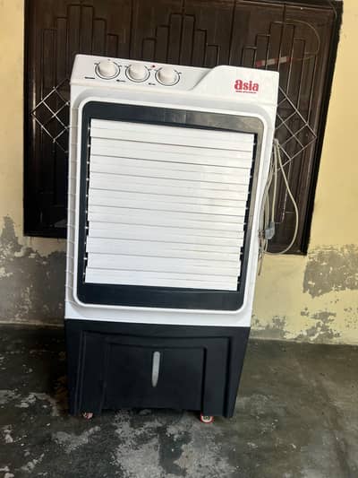 Asia Air Cooler