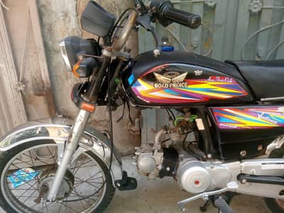 road prince 70cc bike 2018-19 model