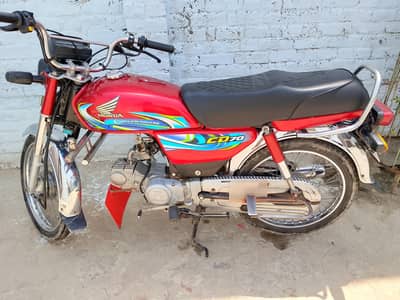 Honda cd 70 2023 model