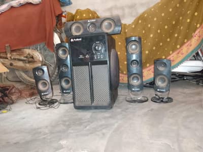 audionic MS 510