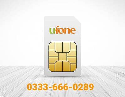 Ufone Premium Number