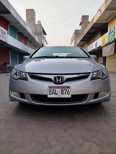 Honda Civic Hybrid 2010 MXB