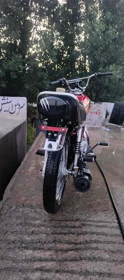 29/11/2025 ka bike h
