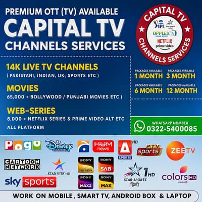 HD 4K IPTV Most Popular Opplex IPTV Trusted Services 0322,5400085