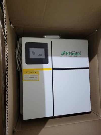 Fronus Titan 24V 100Ah Lithium Battery