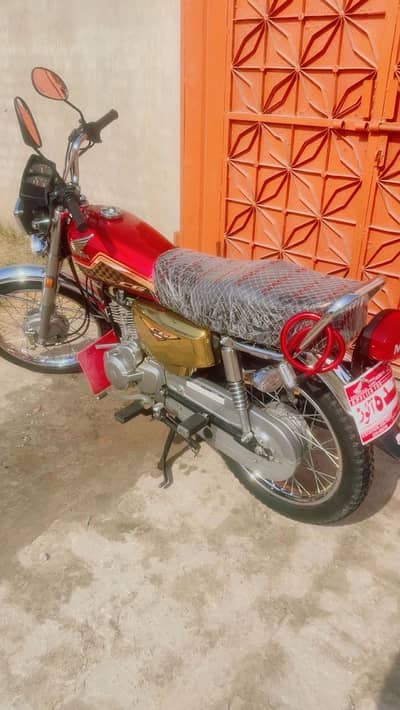 Honda 125 self start