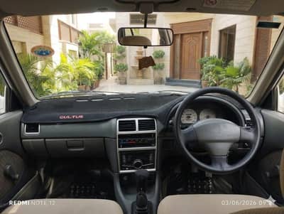 Suzuki Cultus VXR 2016