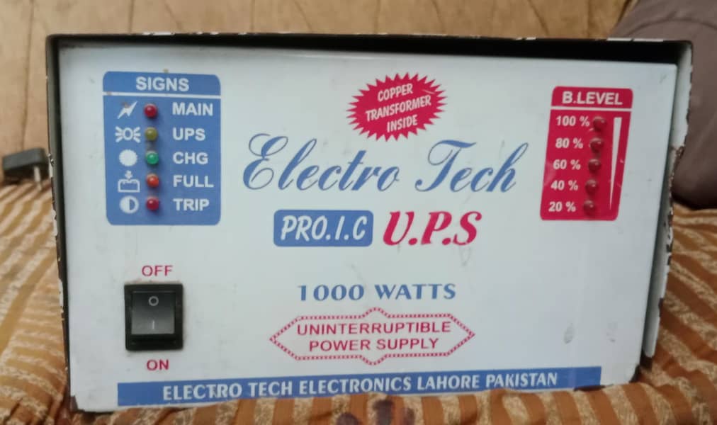 UPS for 1