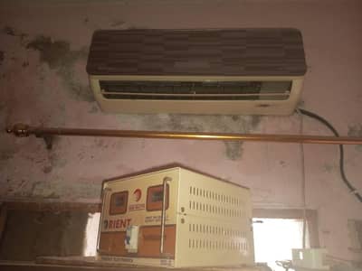 orient 1 ton. sada ac