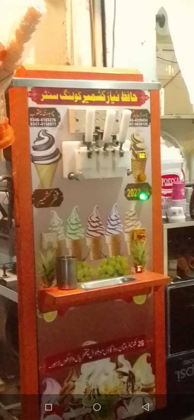 2nd hand ice cream or softy machine