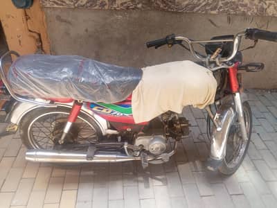 Honda70 2017 model very urgent for sale