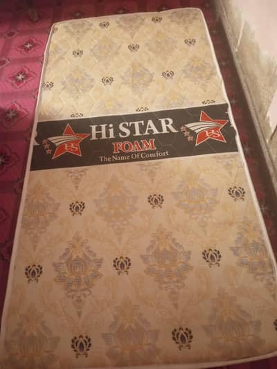 hi star foam