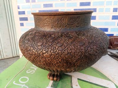 decorations and vintage pieces