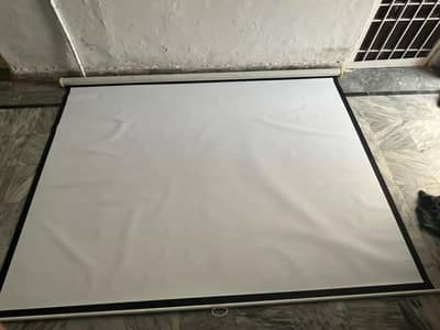 Manual Projector Screen