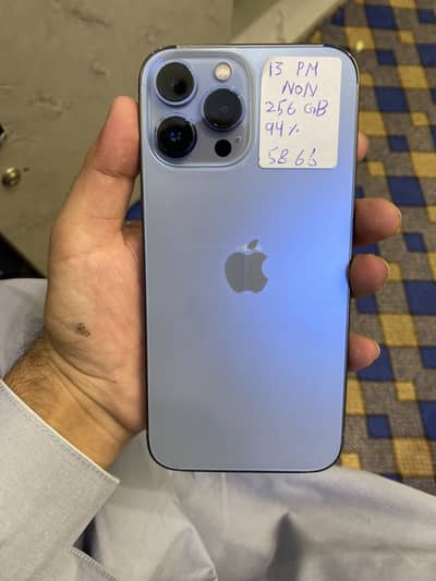 Apple iPhone 13 Pro Max
