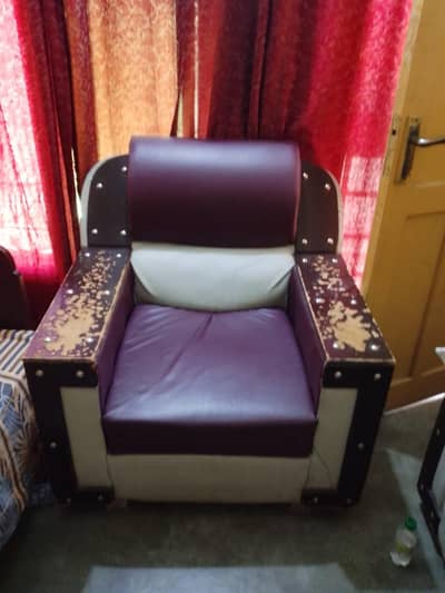 For Sale