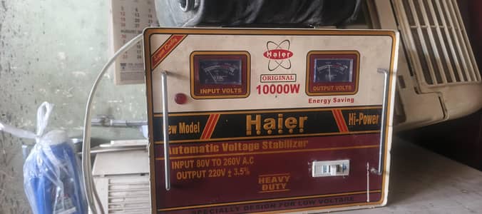 hair stiplizer