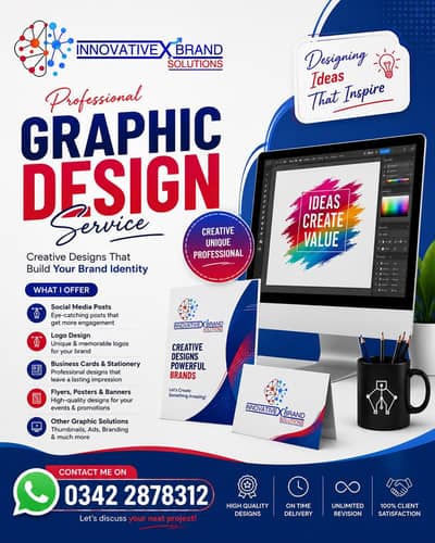 We are offering elegant and Professional Brand Solutions