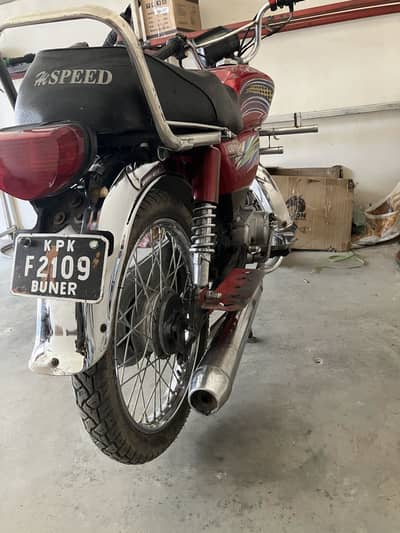 Used bike h all ok jis bhai ko chahiye rabta kreib