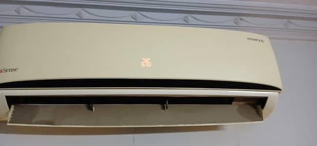 Kenwood esense energy saving model