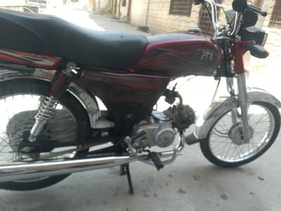 hi speed