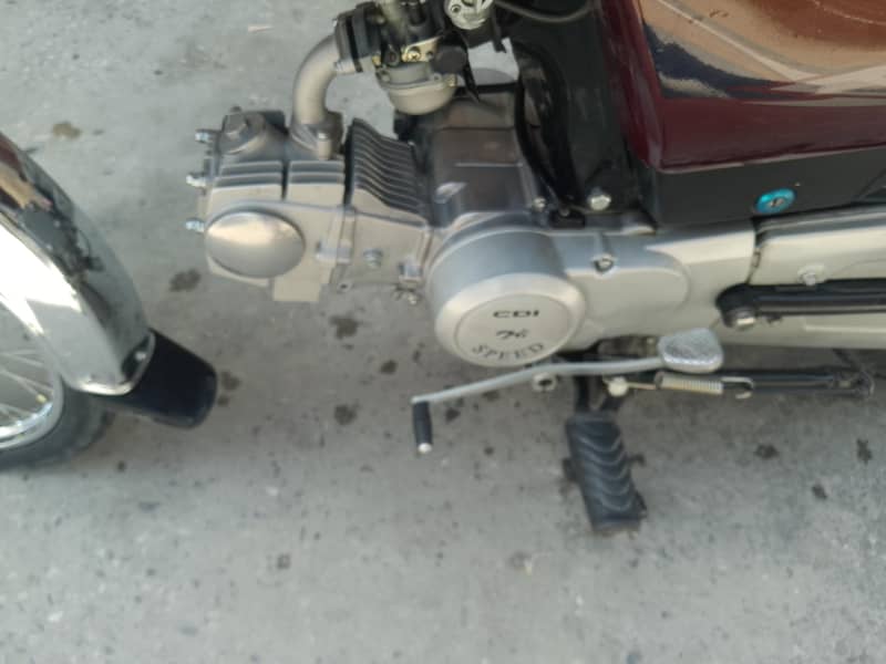 hi speed 1