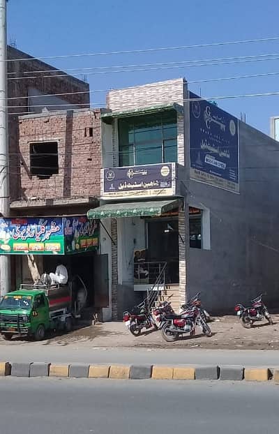 Shop for rent