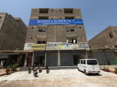 Ready To Sale A Prime Location Shop 495 Square Feet In Pakistan Post Office Workers CHS Karachi
