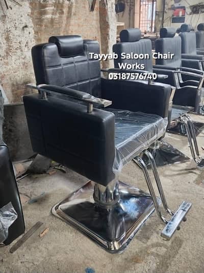 Salon Chair/Saloon Chair/Hair Wash Unit/Pedicure/Facial Bed/Trolley