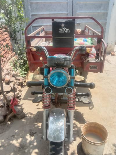 new Asia for sale urgent