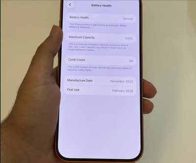 Apple iPhone 17 Pro Max (Non-PTA)