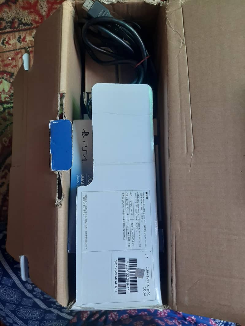 PS4 Console Bundle | 2 Controllers | Original | Fully Working 3