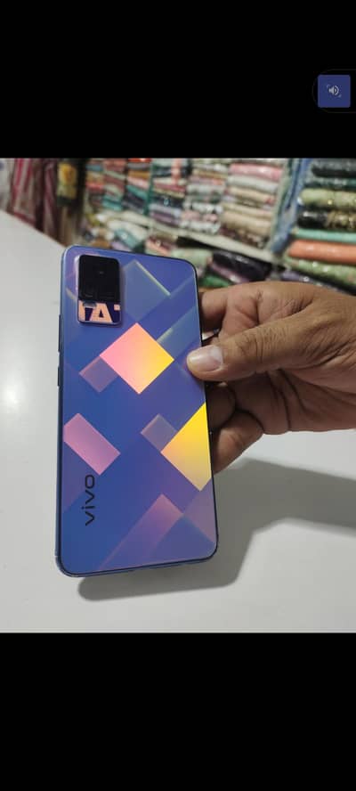 Vivo v 20e